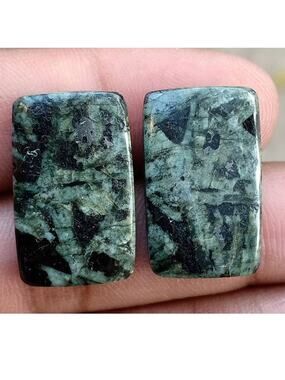 Chinese Writing Jasper Pair of Cabochons